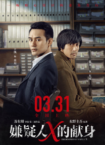 亚洲成人欧美
