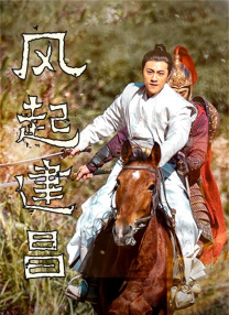 一区二区三区福利视频